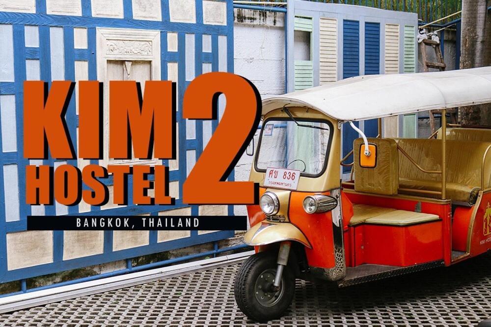 Kim Hostel 2 At Morleng Bangkok Kültér fotó